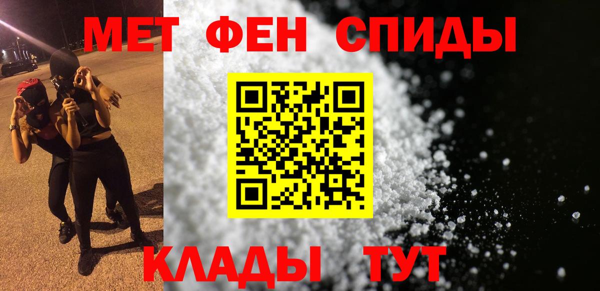 АМФ 98% Нижнекамск