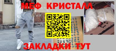 круглые Ярцево