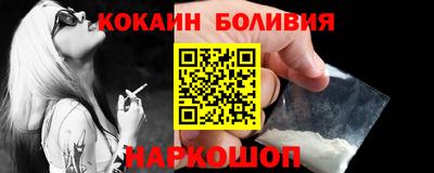 круглые Ярцево