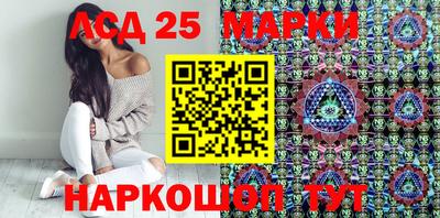круглые Ярцево
