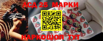 бошки Ярославль