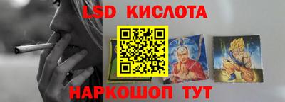 круглые Ярцево