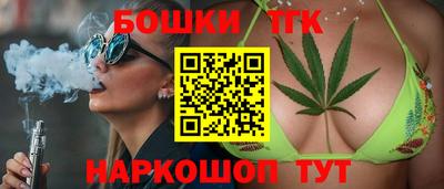 круглые Ярцево