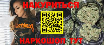 бошки Ярославль