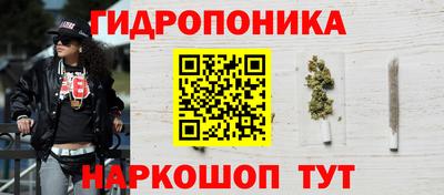 круглые Ярцево