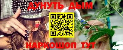 бошки Ярославль