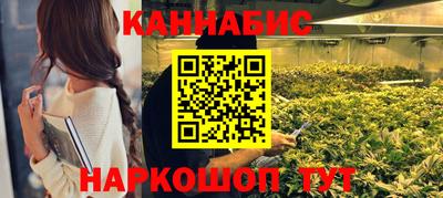круглые Ярцево
