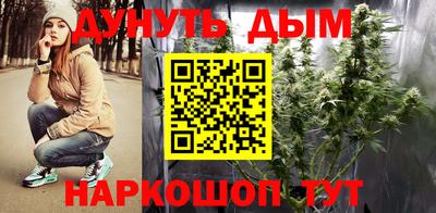 круглые Ярцево