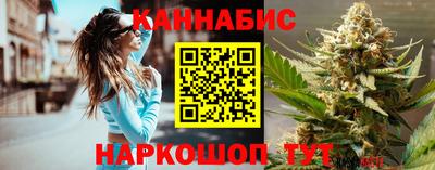 бошки Ярославль