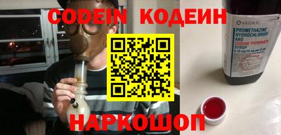 круглые Ярцево