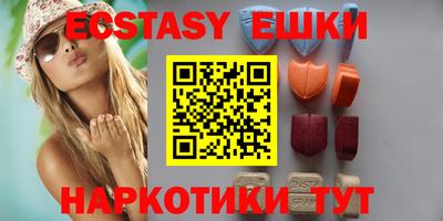 круглые Ярцево