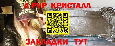 круглые Ярцево