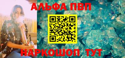 круглые Ярцево