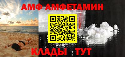 бошки Ярославль