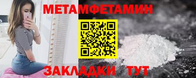 круглые Ярцево