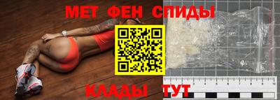 круглые Ярцево