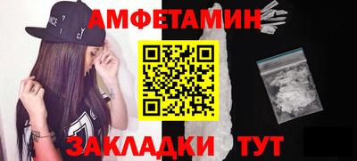 бошки Ярославль