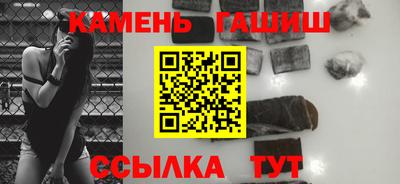 круглые Ярцево