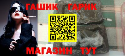 бошки Ярославль