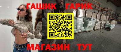 круглые Ярцево